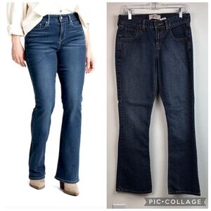 Levi’s stretch boot cut signature jeans dark wash plain pocket no flaws!